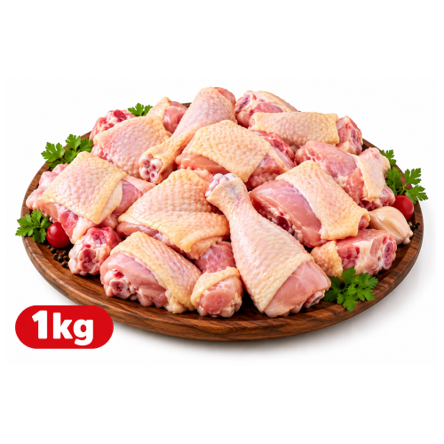 Broiler With Skin 1kg